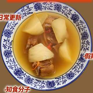 虫草花萝卜鸭汤