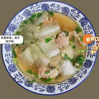 冬瓜丸子汤
