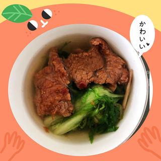 牛肉苦菊汤