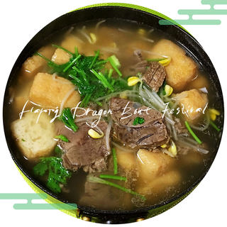 豆芽豆腐果牛肉汤