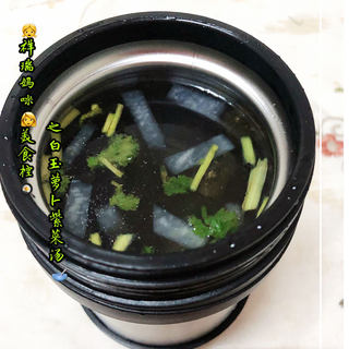 原创【仙草味道私房菜】之白玉萝卜紫菜汤