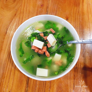 青菜火腿豆腐汤
