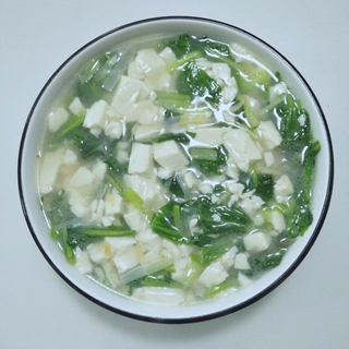 小白菜豆腐汤