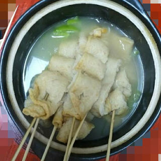 韩式鱼饼汤