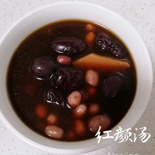 红颜汤
