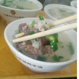单县羊肉汤