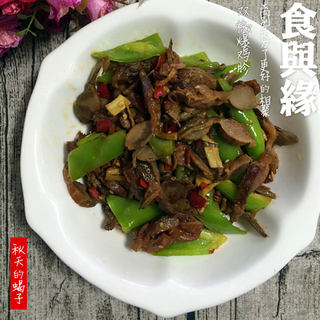 双椒爆鸡胗