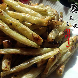干煸豆角