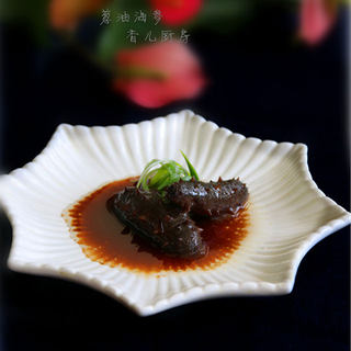葱油海参