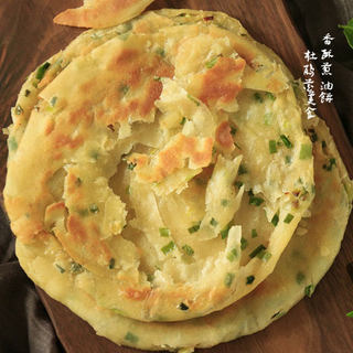 香酥葱油饼