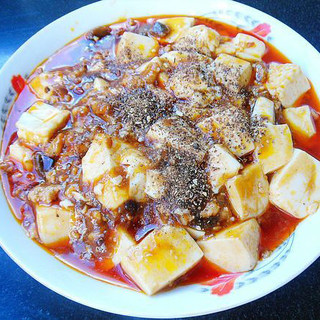 麻婆豆腐