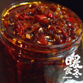 辣椒油