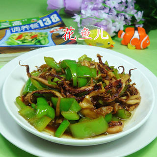 尖椒炒鱿鱼须