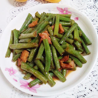 红烧豆角