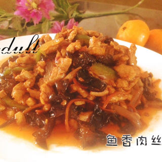 鱼香肉丝