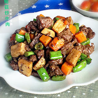牛肉好吃不老的秘诀