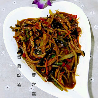 鱼香肉丝