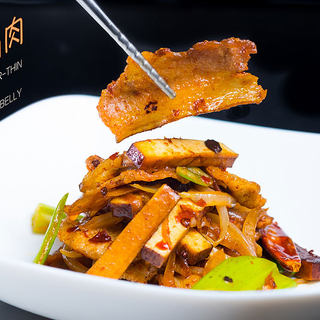 灯影川麻回锅肉