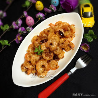 椒盐虾仁