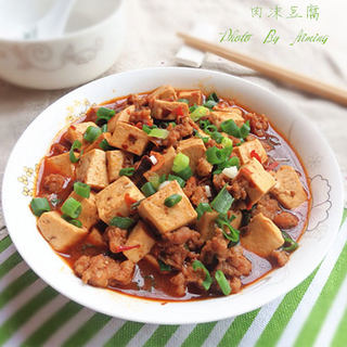 肉末豆腐
