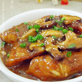 黄焖鱼块