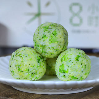 西兰花饭团
