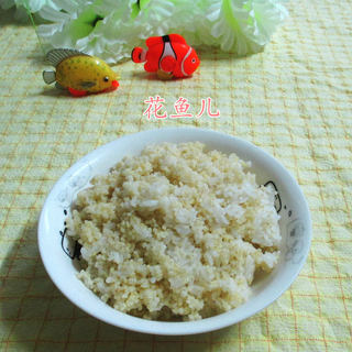 二米饭