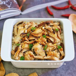 香菇鸡肉焖饭