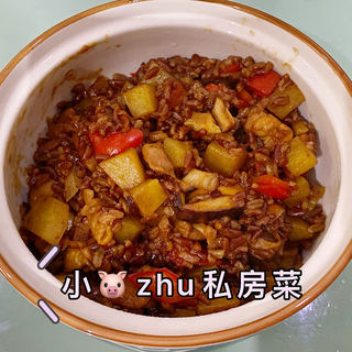 香菇鸡腿焖饭