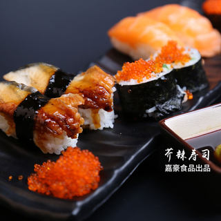 芥辣蘸简易寿司卷