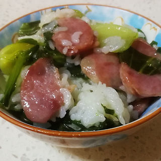 香肠油菜饭