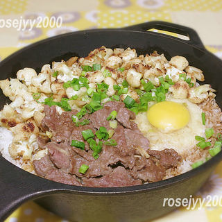 铸铁锅牛肉焗饭