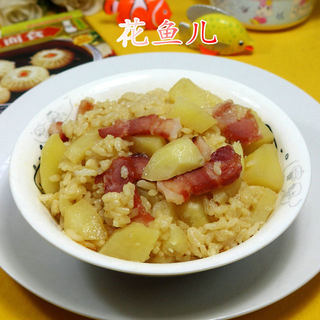腊肉土豆饭