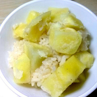 彩云之南——紫皮黄洋芋焖饭