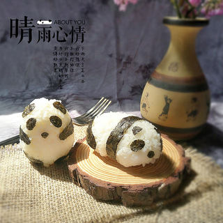 熊猫饭团
