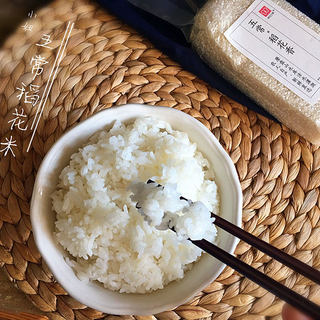 白米饭