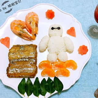 暖男大白早餐