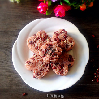 红豆糯米饭