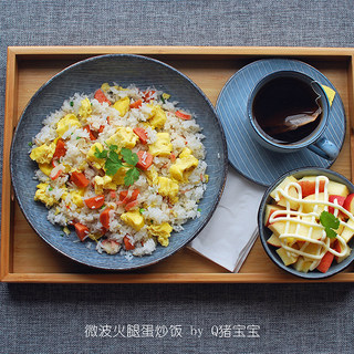 微波火腿蛋炒饭