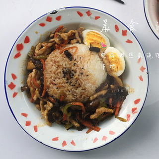 鱼香肉丝盖浇饭