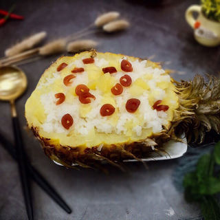 果味糯米凤梨（菠萝）饭