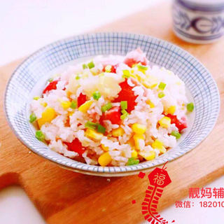 红肠焖饭