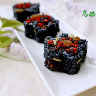乌米饭