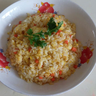 金沙炒饭