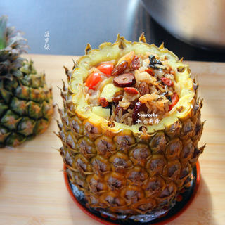 健康养颜菠萝饭