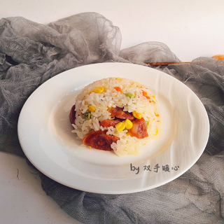 香肠蔬菜焖饭