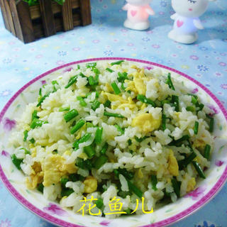 韭菜花鸡蛋炒饭