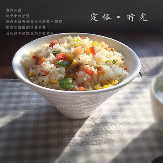 简单快捷的蛋炒饭