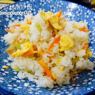 蒜香双丝蛋炒饭