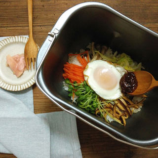 面包机版石锅拌饭